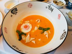 -荣轩(新荣记环球金融中心店)