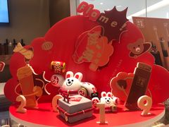 -奈雪的茶(大悦城店)
