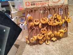 -丁香西饼屋(桂林路店)