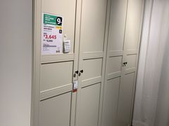 -宜家家居(哈尔滨商场店)