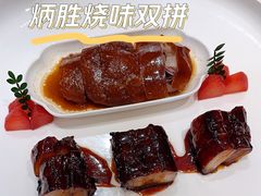 -炳胜品味(珠江新城店)