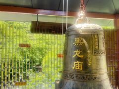 -黑龙潭风景区