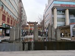 -绳金塔美食街(前进路店)