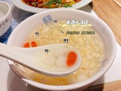 -宽窄巷成都菜(青岛路万达广场店)