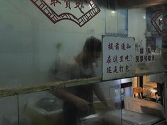 -赵元章肉骨烧(山塘街店)