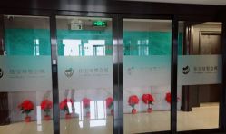 -佳宝全套房精品月子会所(大华店)