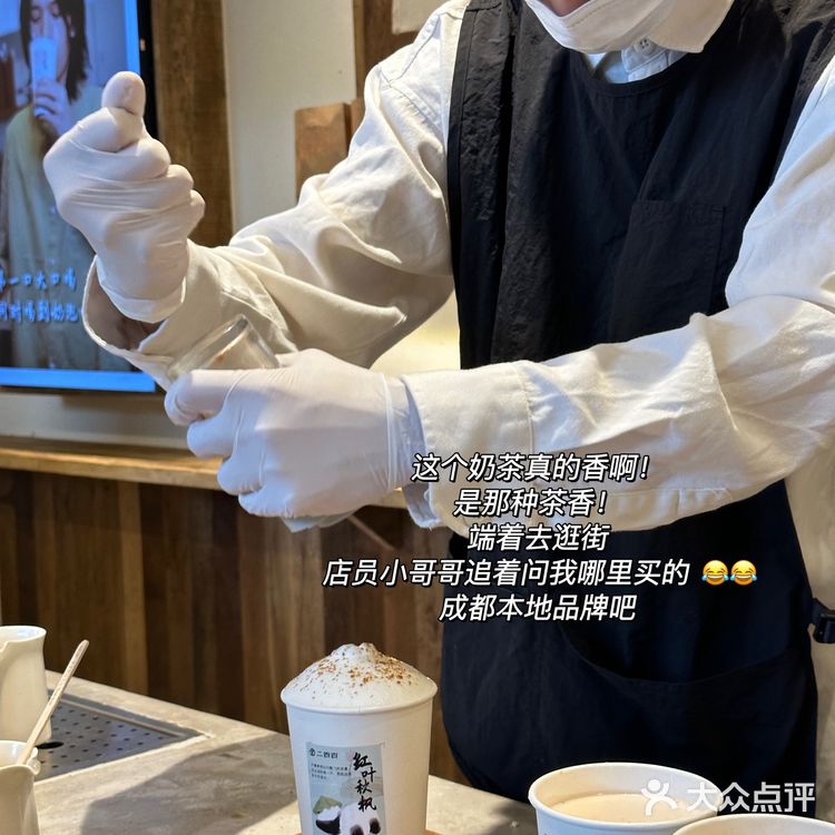 《关于我一周在成都及周边都炫了些啥》🍖🥘🍜🍢