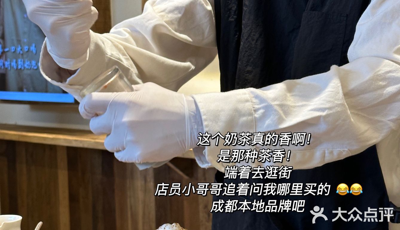 《关于我一周在成都及周边都炫了些啥》🍖🥘🍜🍢
