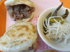 -老驴头(红二师店)