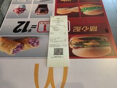 -麦当劳(和平北路店)