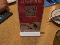 -摩欧客意式餐厅(高新活力汇店)