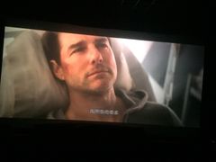 -奥斯卡新都汇影城(终级银幕)