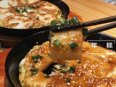 -恋萍小吃(时代店)