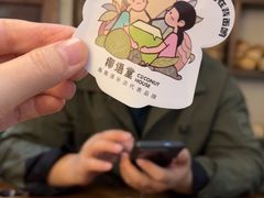 -椰语堂·海南清补凉(中山骑楼店)
