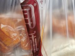 -闻酥园(青羊区文殊坊店)
