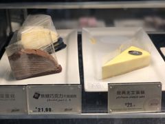 -麦当劳(长泰商业广场店)