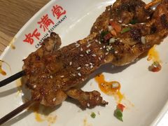 -虾满堂(瑞虹店)
