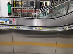 -东中街(地铁站)