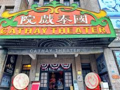 -两江国际影视城