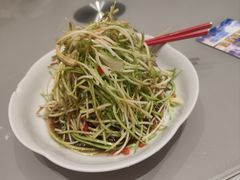 -红城阁·上海味道(四平路店)