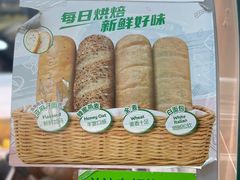 -赛百味SUBWAY(中亭街店)