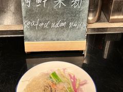 -康帝国际酒店-艾斯本自助西餐厅