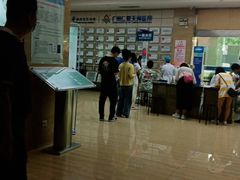 -广州仁爱天河医院体检中心