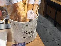 -布莱诺(中央大道店)