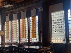 -大唐贡茶院