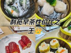 -吉莲利苑海鲜酒家(珠海拱北28年老字号店)