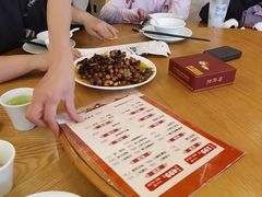 -陈麻婆豆腐总店