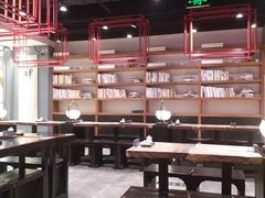 大堂-和府捞面(东直门银座店)