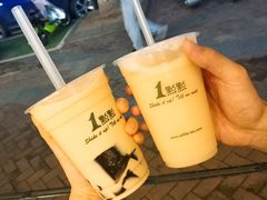 -1点点(竹山路店)