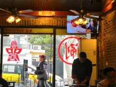 门面-颐品居涮肉(乌鲁木齐中路店)