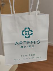 -澳玛·星光医疗美容