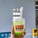 🧚木村屋真的爱啦！！吃不腻的日料