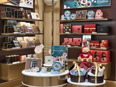 -GODIVA(王府井apm店)
