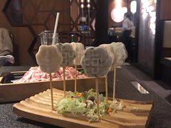 海鲜棒棒糖-湊湊火锅·茶憩(和平大悦城店)