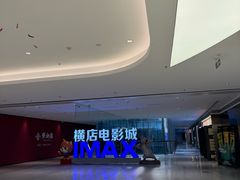 -SM城市广场(扬州店)