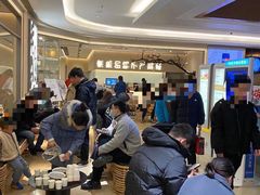 -老鸭集(金沙龙湖天街店)