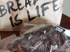 -PAPER STONE BAKERY(天汇广场店)