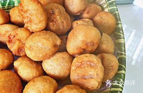 Fried Lotus Root Balls