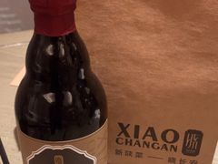 -晓长安·新陕菜(曲江店)