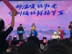 -天娱广场