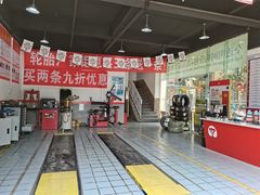 -考拉爱车膜小二汽车贴膜·车衣·改色·窗膜(锦华路社区店)