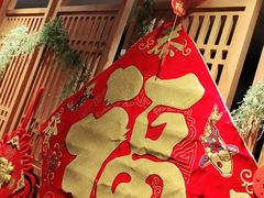 -呷哺呷哺 黄金牧场 (大港油田幸福广场店)