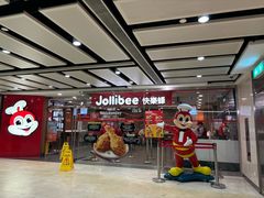 -快乐蜂(永光广场店)