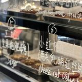 2026深圳元旦节演出活动汇总(音乐节+演唱会+音乐会+戏剧)