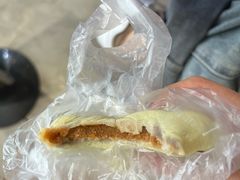 黄豆馅龙凤金团-固海糕团店