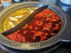 -井格重庆火锅(花乡奥莱店)